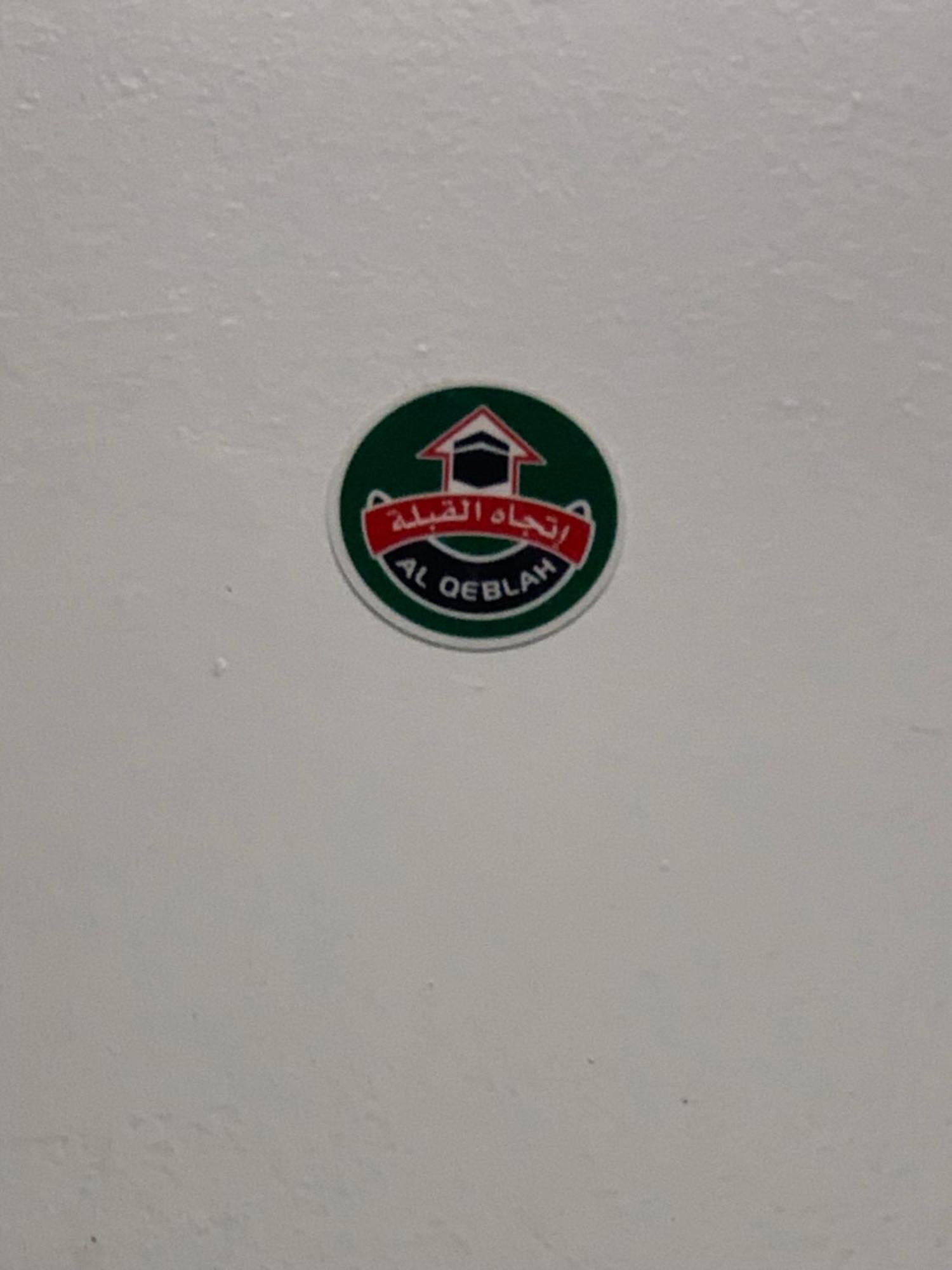 لينا للوحدات السكنية المفروشة Apartamento Medina Exterior foto